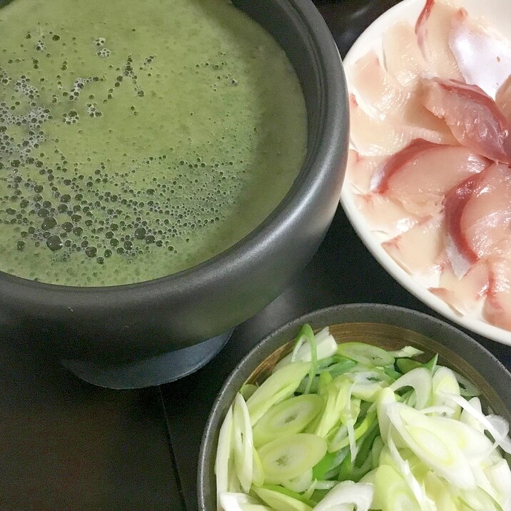 昆布茶の鰤しゃぶ